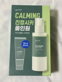 goodal CALMING All-in-one Essenceのサムネイル