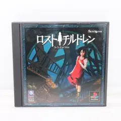 【PS1】ソフト ロストチルドレン