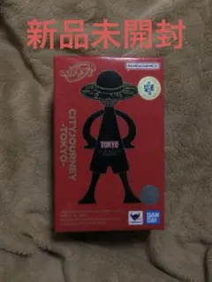 LUFFY's CITYJOURNEY -TOKYO-