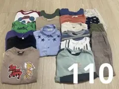 男の子 まとめ売り 110、、、、