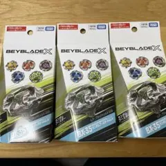 ランダムブースターVol.4