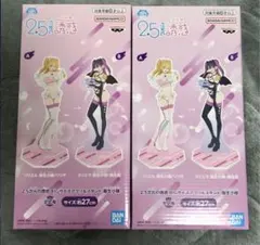 2.5次元の誘惑 ミリエラ アクリルスタンド グッズ-スタンドポップ】2.5次元の誘惑 アクリルスタンド