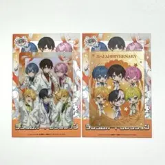 AMPTAKxCOLORS 3rd Anniversaryカード 集合2枚セット