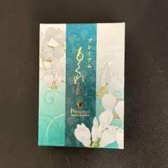 Item thumbnail for item 0f794f44-89c7-4fed-b70d-719ba27dd0c3