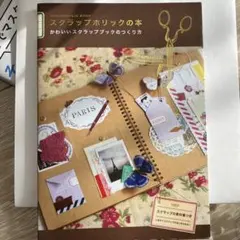 Item thumbnail for item 7e9db216-8eb7-452e-8fbe-f5402786459e