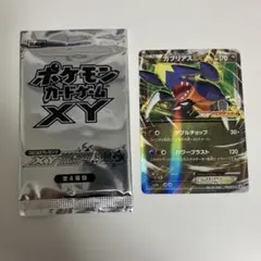 匿名発送】 ポケモンカード ポケカ - メルカリ