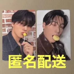 ATEEZ LEMON DROP LINE FRIENDS POP UP サン