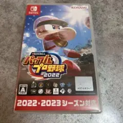 【即購入OK】パワプロ2022 Nintendo Switch