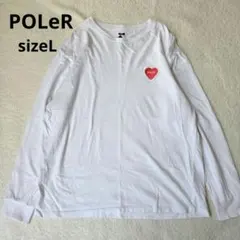 POLeR ハート刺繍 白ロンT【L】定番 サーフィン スケボー