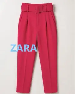 ZARAハイウエストテーパードパンツ