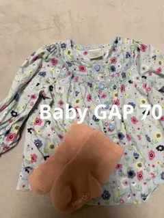 babyGap 花柄ジャケット 70サイズ おまけソックス付き