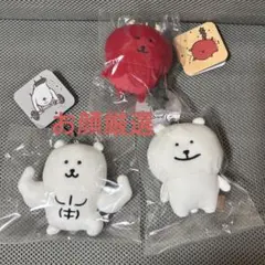 ナガノキャラクターズ マスコット　3点セット