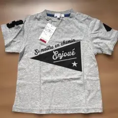 グレー プリント Tシャツ 100cm