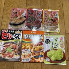 丸美屋 釜めしの素 麻婆豆腐の素 ずんだもちの素 鍋つゆ 6点セットのサムネイル