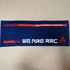 NECレッドロケッツミズノ社製公式試合専用タオル