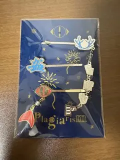 2025年最新】YORUSHIKAの人気アイテム - メルカリ