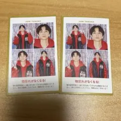 SixTONES 田中樹 週刊TVガイド 推しの証明写真