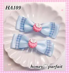 Item thumbnail for item 065c0082-797a-488b-91e6-57ee1415f1fe