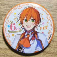 2025年最新】ジェルくん 缶バッジ 6周年の人気アイテム - メルカリ