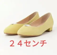 HIPS レザー ローヒール パンプス イエロー 24cm　本革のサムネイル