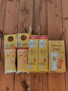 タイムSALE【新品未開封】角ハイボールグラス＆ マドラー＆ハンカチ計5点セット