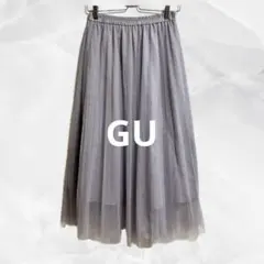 c889 ジーユー　チュールレースフレアロングスカート　裏地付　ウエストゴム