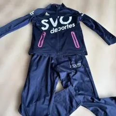 S VOLME ネイビー ジャージセット