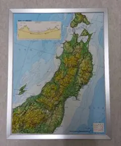 立体日本地図75㎝×54㎝ 中央出版株式会社 - メルカリ