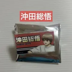 銀魂　3年Z組銀八先生 アクリルバッジ　沖田総悟　ドンキホーテ　枕投げ