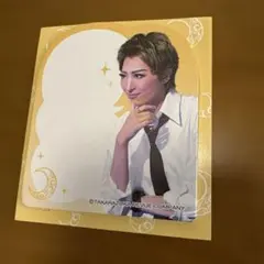 宝塚歌劇団 付箋型メモ帳　珠城りょう