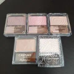 コスメまとめ売り（5点セット）