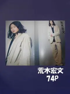 Item thumbnail for item 00c20c8c-17f6-4eb5-9107-d04a1a6a5c49