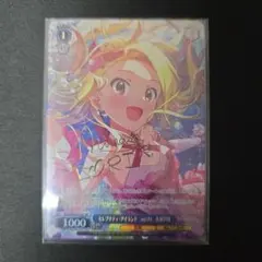 WS ヴァイス このすば SP 麗しき水の女神 アクア サイン 麗しき水の女神”アクア【ヴァイスシュヴァルツトレカお買得価格通販