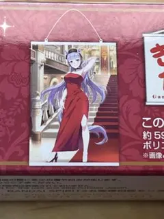 【限定値下】ウマ娘　一番くじ　B賞　ゴールドシップ　タペストリー