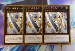 はたけ様 リクエスト 5点 まとめ商品