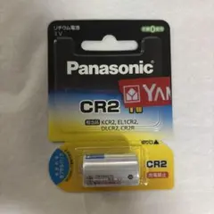 Panasonic カメラ用リチウム電池 CR2 CR-2Wのサムネイル