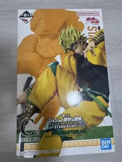 一番くじ ジョジョの奇妙な冒険 フィギュア DIO C賞 新品未開封