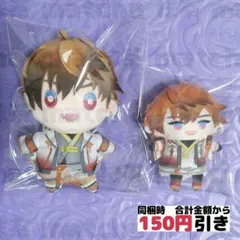 【A667】　北見遊征　にじぬい　にじぱぺっと　まとめ売り　にじさんじ