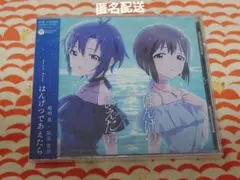 2025年最新】はんげつであえたら cdの人気アイテム - メルカリ