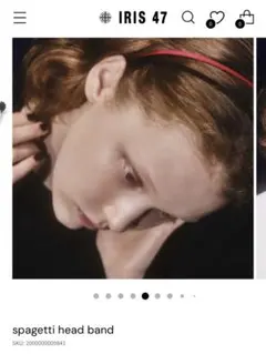 【新品】IRIS47 spagetti head band ブラックのサムネイル