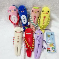 モケケ 長崎限定 全8個セット - メルカリ