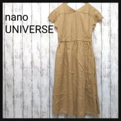 【新品】ナノユニバース ワンピース ベージュ 茶 ブラウン 38(M)