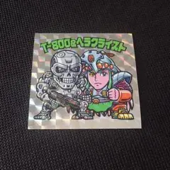 ビックリマン ユニバーサルマン T-800＆ヘラクライスト