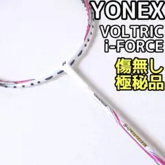 2025年最新】ボルトリックiフォースの人気アイテム - メルカリ