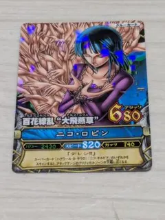 2026年最新】ワンピースベリーマッチ ロビンの人気アイテム - メルカリ