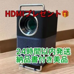 2026年最新】TCL A1sの人気アイテム - メルカリ