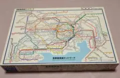首都圏路線ネットワーク 1000ピース ジグソーパズルのサムネイル