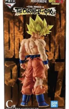 1番くじ ドラゴンボール C賞 超サイヤ人 孫悟空