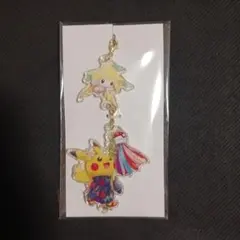 ポケセンセンタートウホク つながるアクリルキーホルダー ピカチュウ&ジラーチ