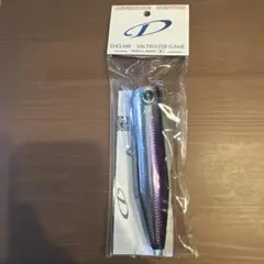 Item thumbnail for item b45d490d-a71b-423c-811a-d9e95886fd95